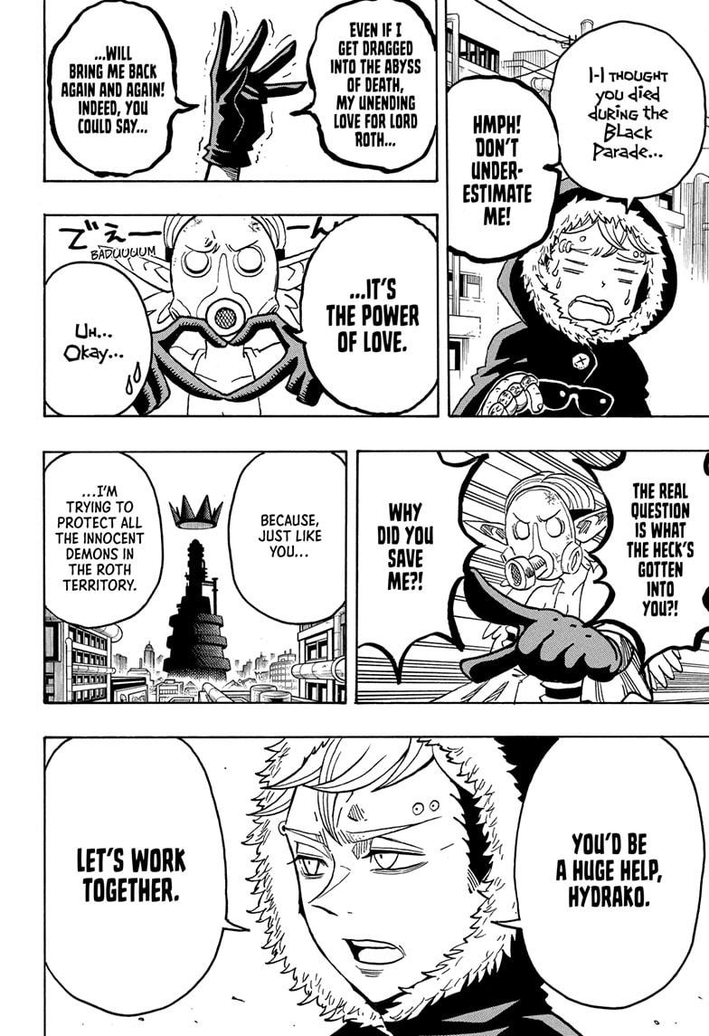 Ultimate Exorcist Kiyoshi Chapter 70 10