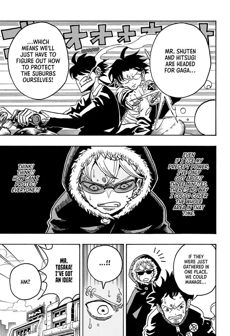 Ultimate Exorcist Kiyoshi Chapter 70 13