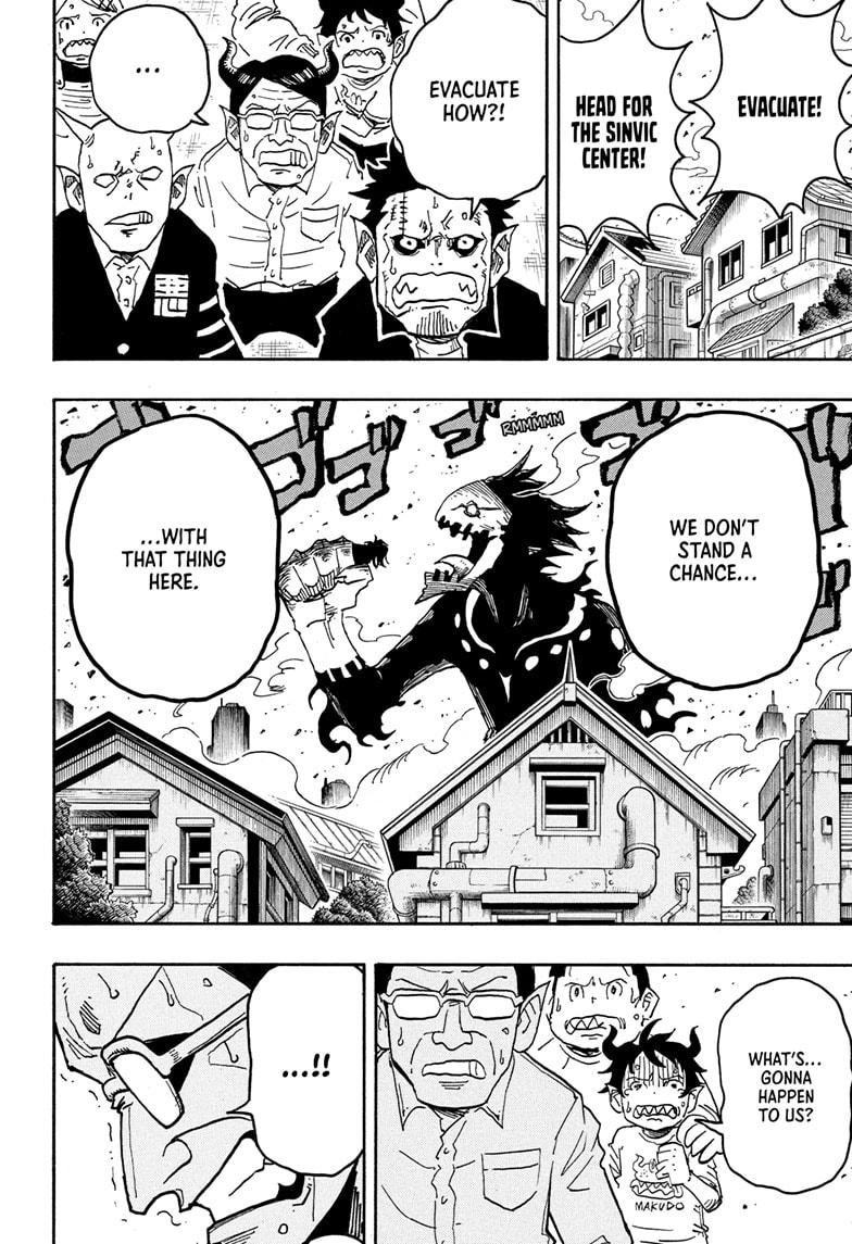 Ultimate Exorcist Kiyoshi Chapter 70 14