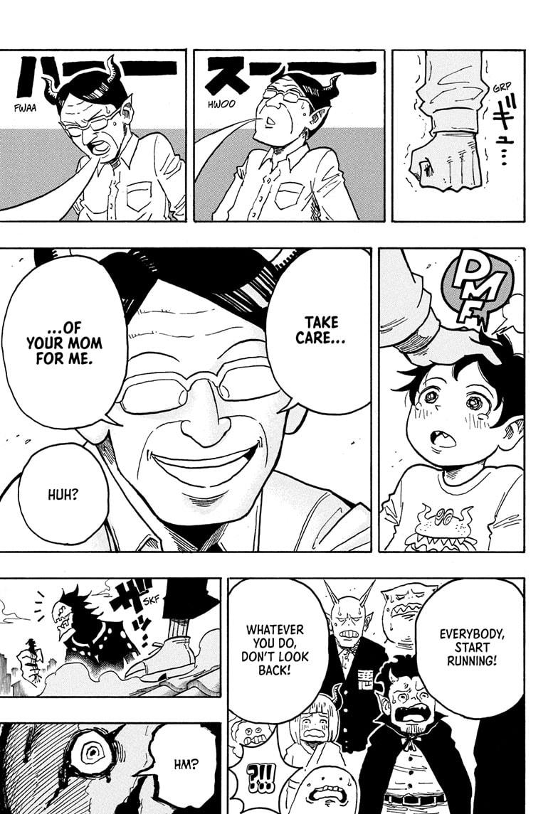 Ultimate Exorcist Kiyoshi Chapter 70 15