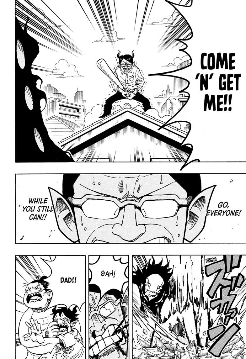 Ultimate Exorcist Kiyoshi Chapter 70 16