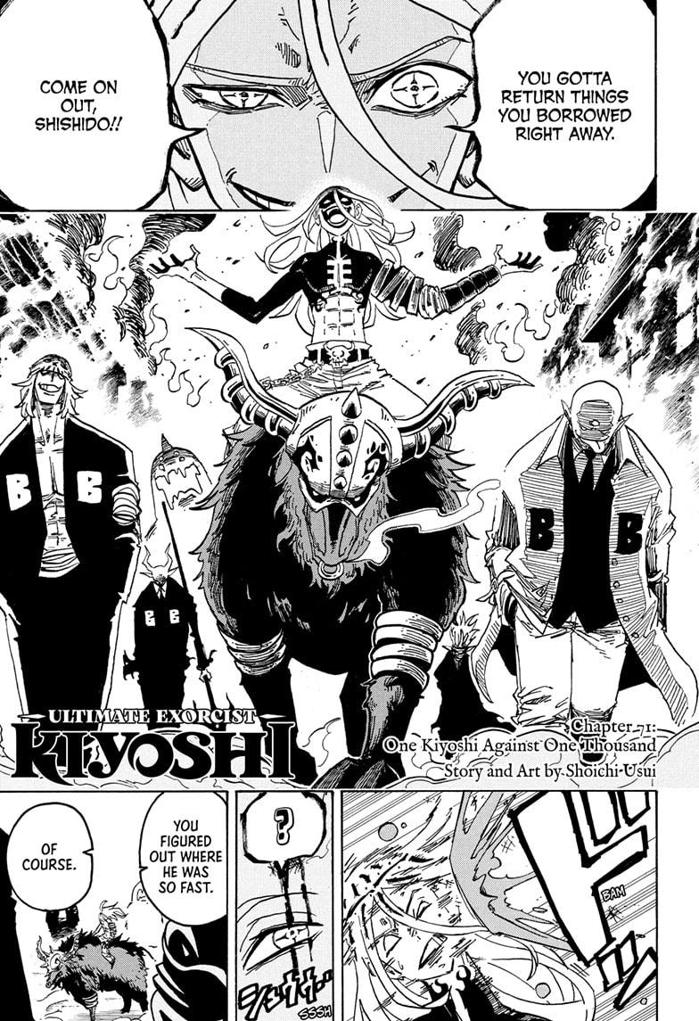 Ultimate Exorcist Kiyoshi Chapter 71 1
