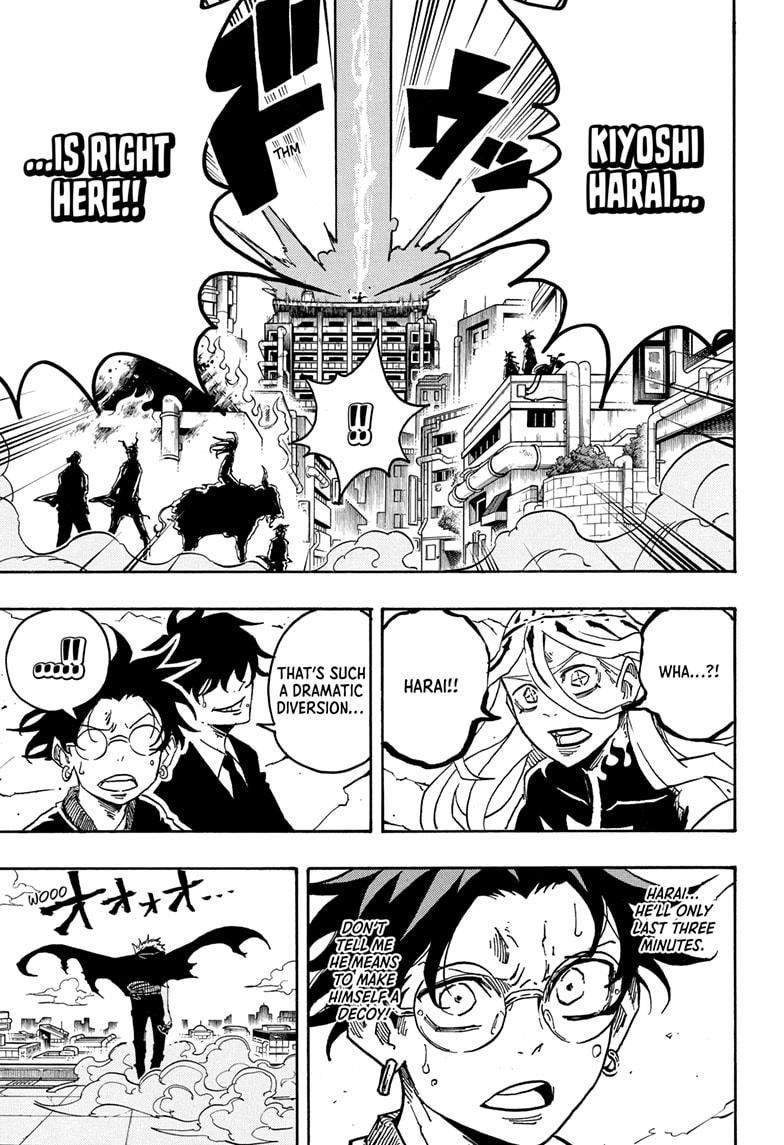 Ultimate Exorcist Kiyoshi Chapter 71 3