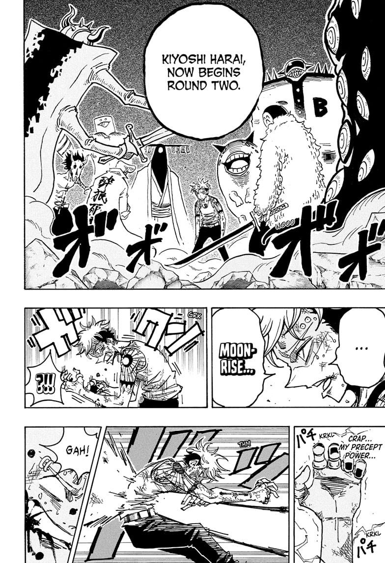 Ultimate Exorcist Kiyoshi Chapter 71 12