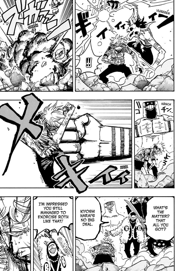 Ultimate Exorcist Kiyoshi Chapter 71 13