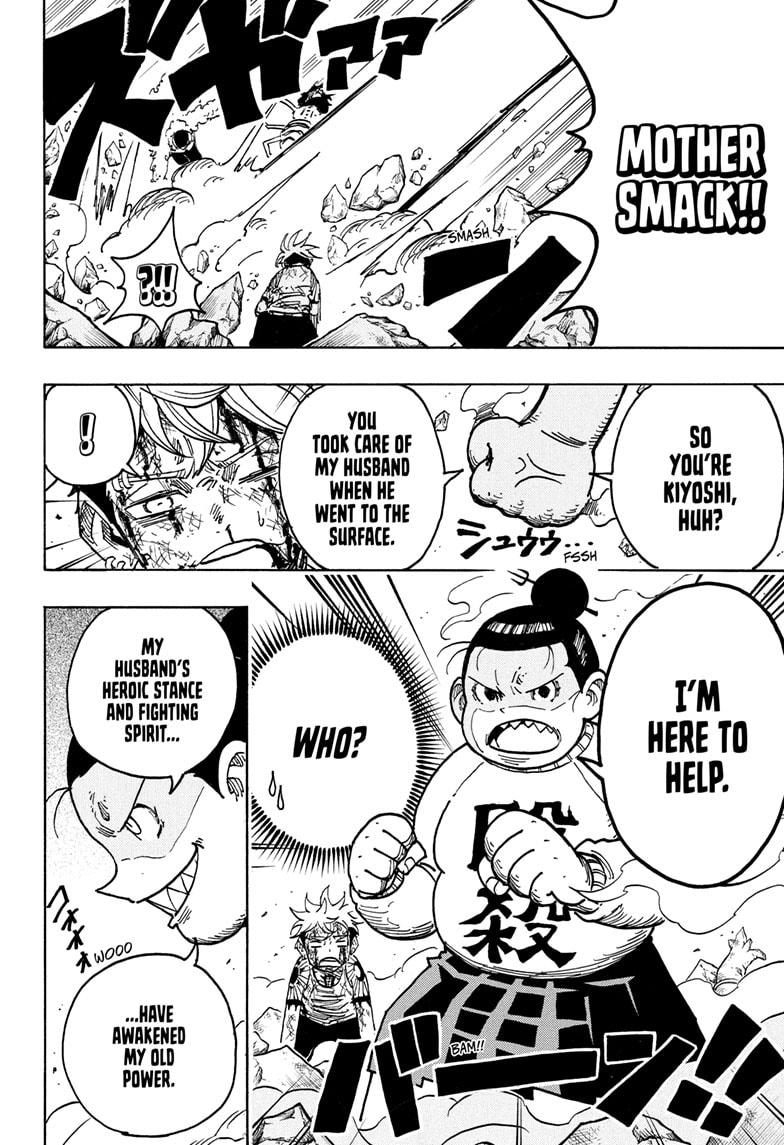 Ultimate Exorcist Kiyoshi Chapter 71 14