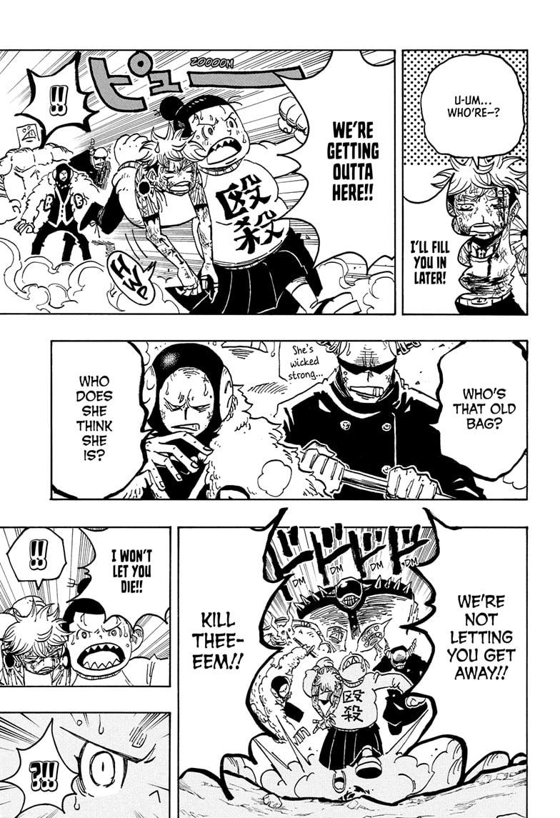 Ultimate Exorcist Kiyoshi Chapter 71 15