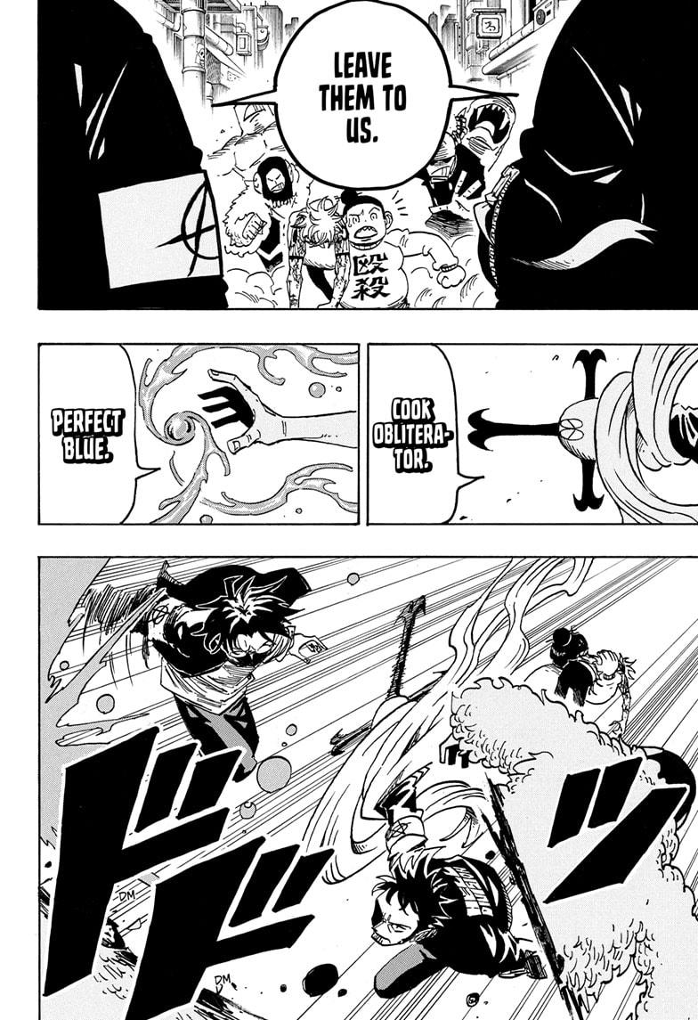 Ultimate Exorcist Kiyoshi Chapter 71 16