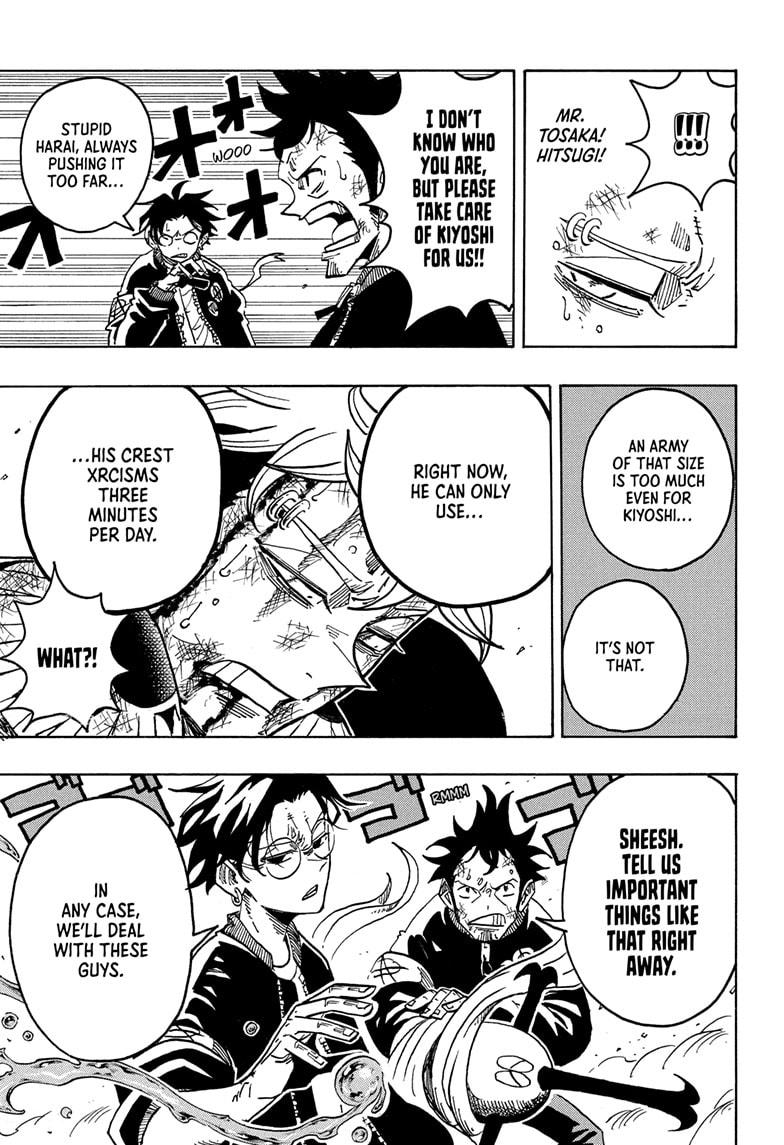 Ultimate Exorcist Kiyoshi Chapter 71 17