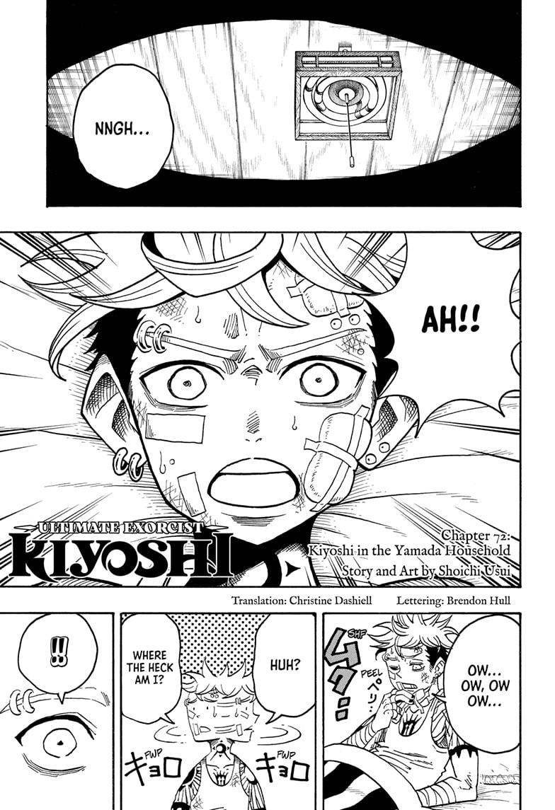 Ultimate Exorcist Kiyoshi Chapter 72 1
