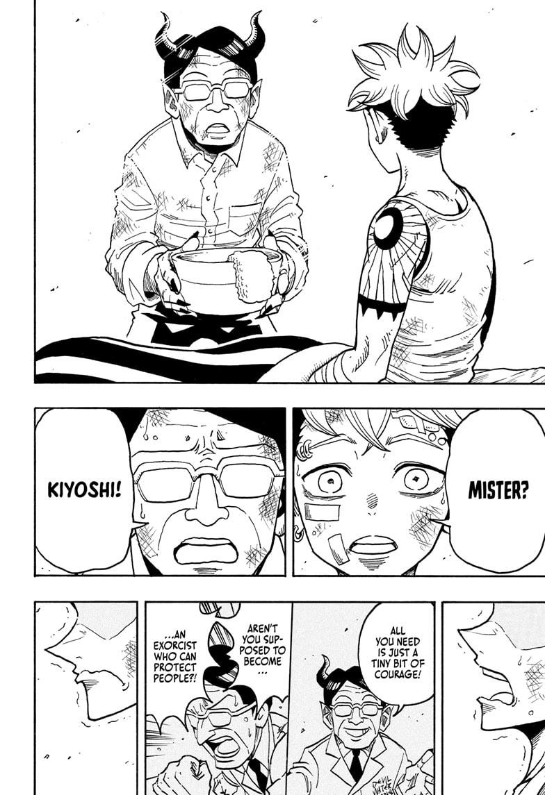 Ultimate Exorcist Kiyoshi Chapter 72 2