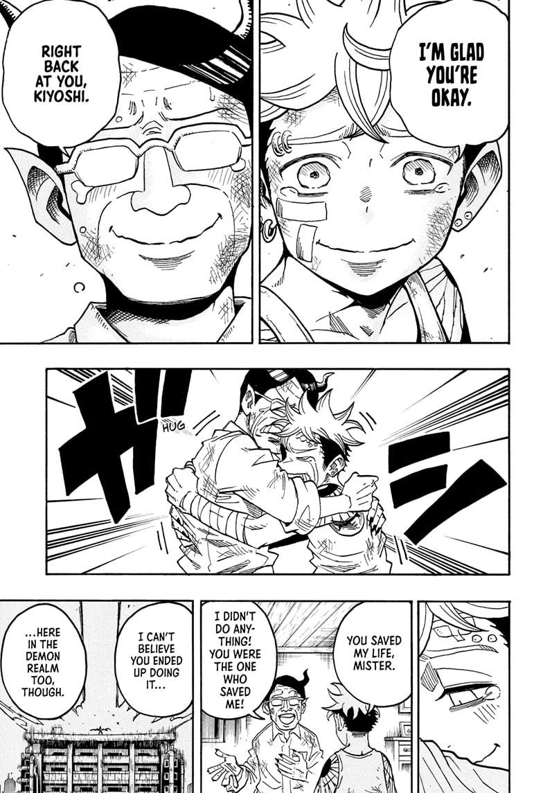 Ultimate Exorcist Kiyoshi Chapter 72 3