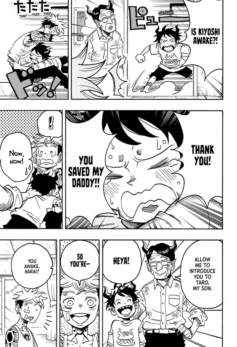 Ultimate Exorcist Kiyoshi Chapter 72 5