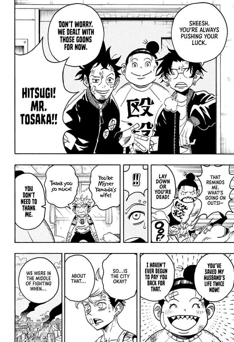 Ultimate Exorcist Kiyoshi Chapter 72 6