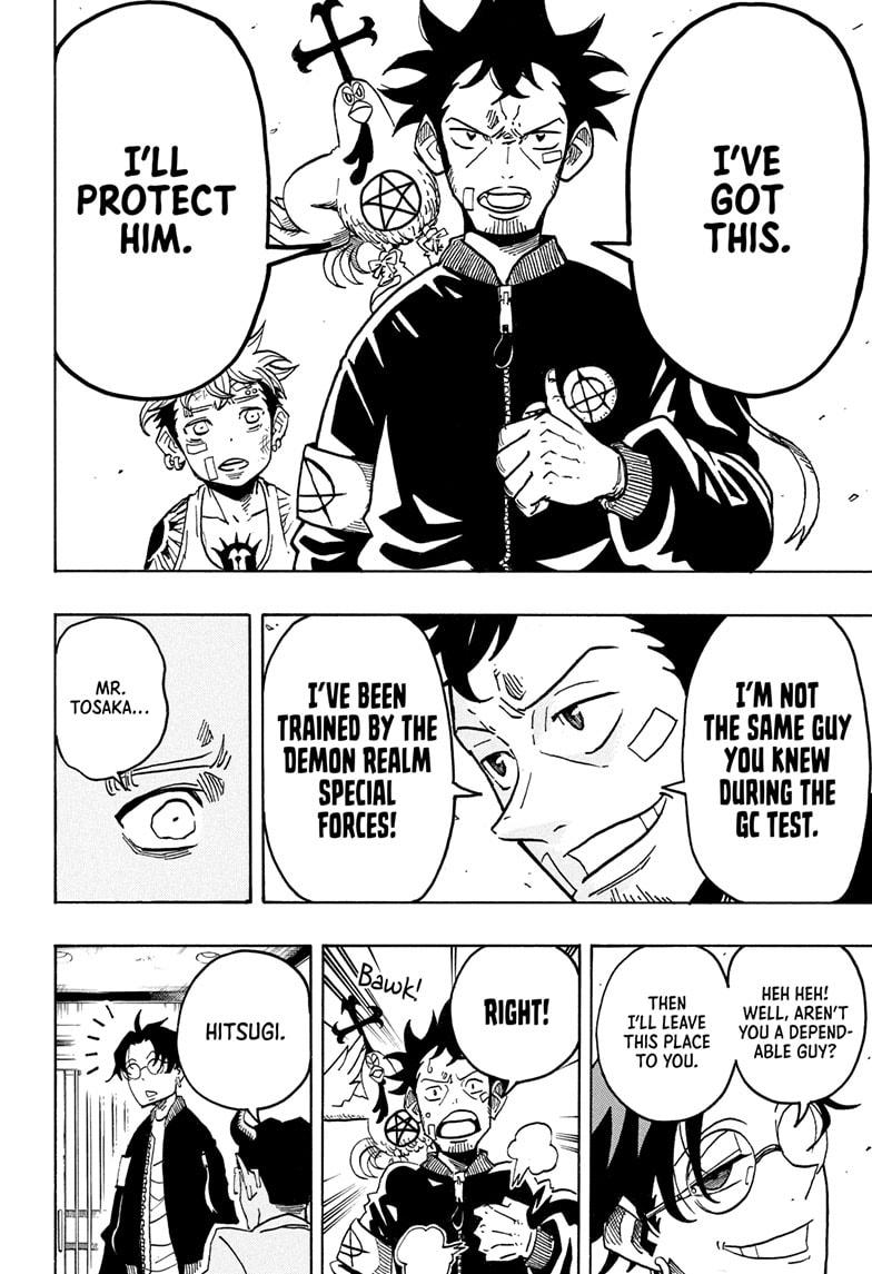 Ultimate Exorcist Kiyoshi Chapter 72 8