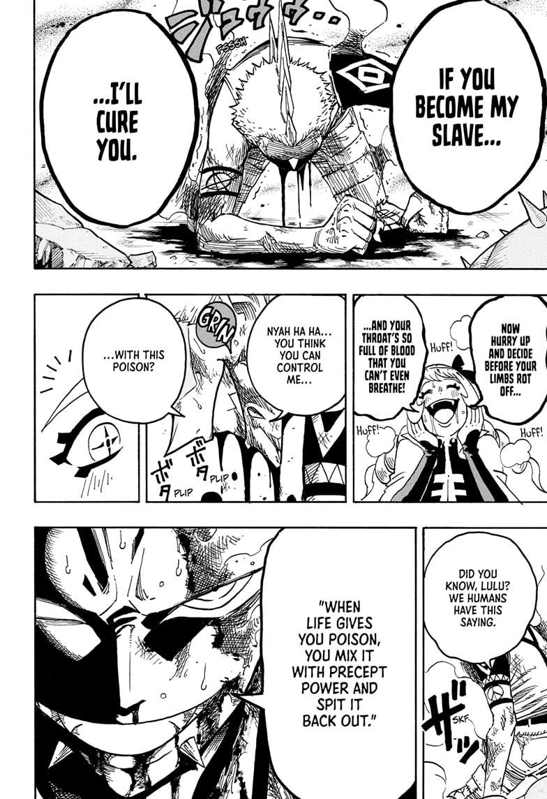 Ultimate Exorcist Kiyoshi Chapter 72 16