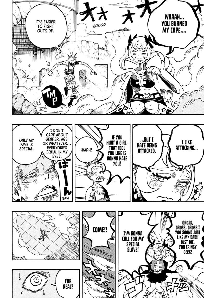 Ultimate Exorcist Kiyoshi Chapter 73 4