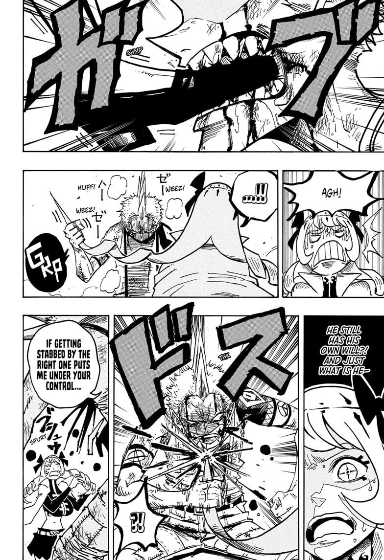 Ultimate Exorcist Kiyoshi Chapter 73 14