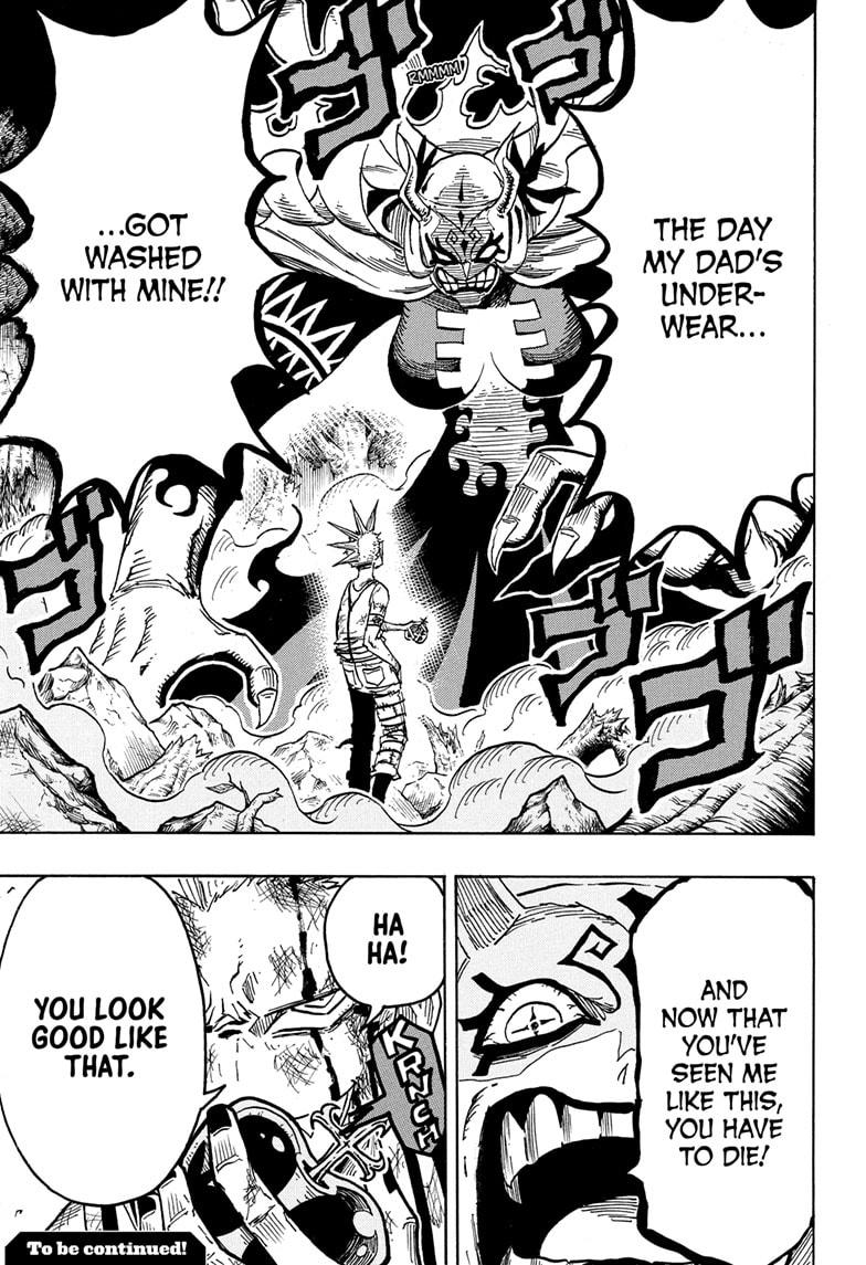 Ultimate Exorcist Kiyoshi Chapter 73 19