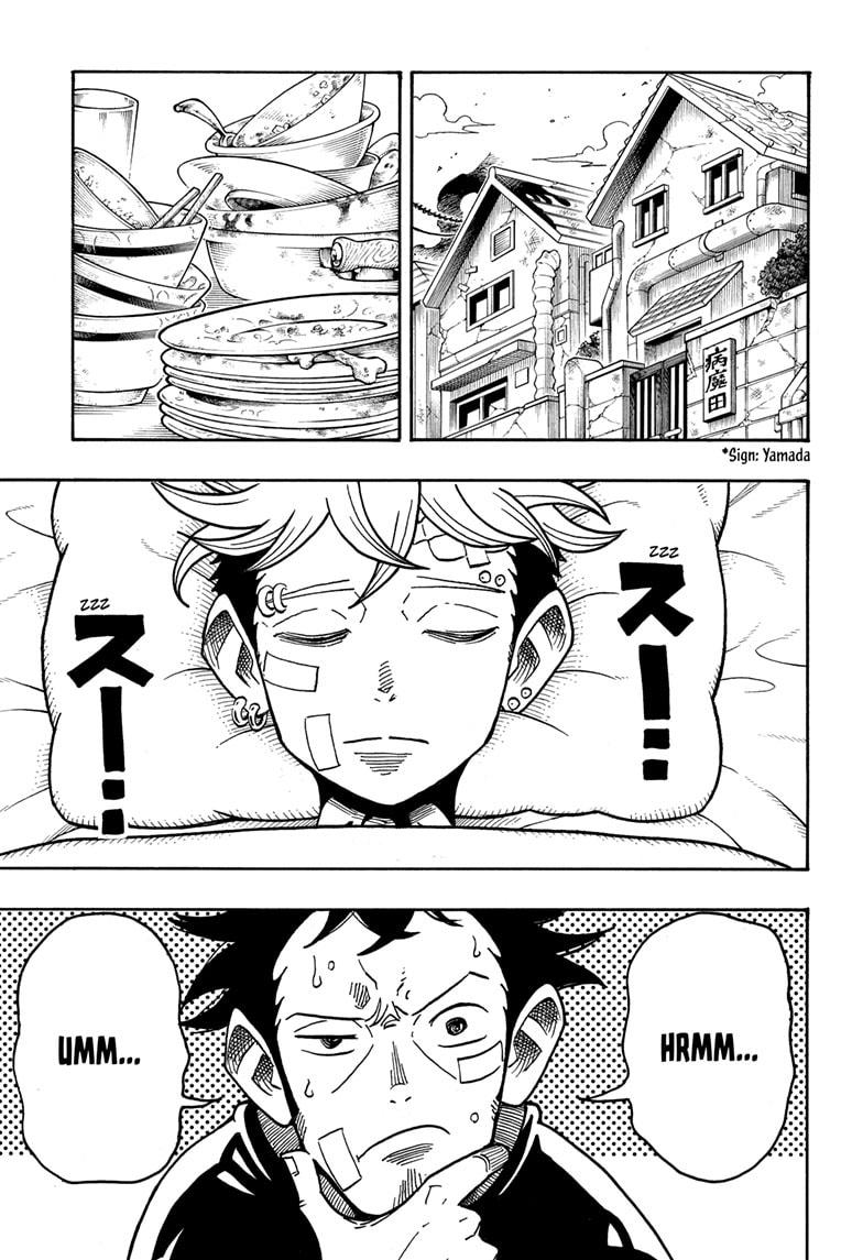 Ultimate Exorcist Kiyoshi Chapter 74 3