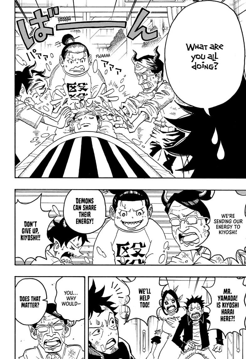 Ultimate Exorcist Kiyoshi Chapter 74 4