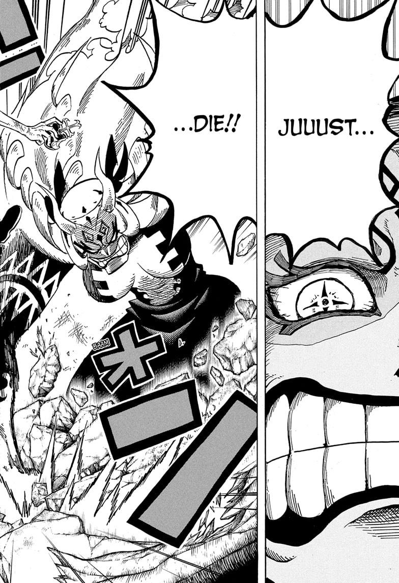 Ultimate Exorcist Kiyoshi Chapter 74 6