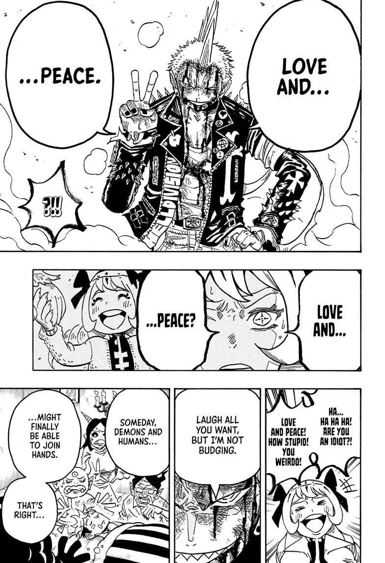 Ultimate Exorcist Kiyoshi Chapter 74 13