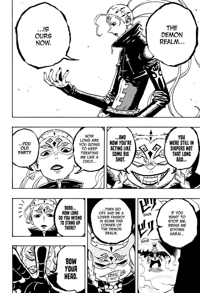 Ultimate Exorcist Kiyoshi Chapter 75 6