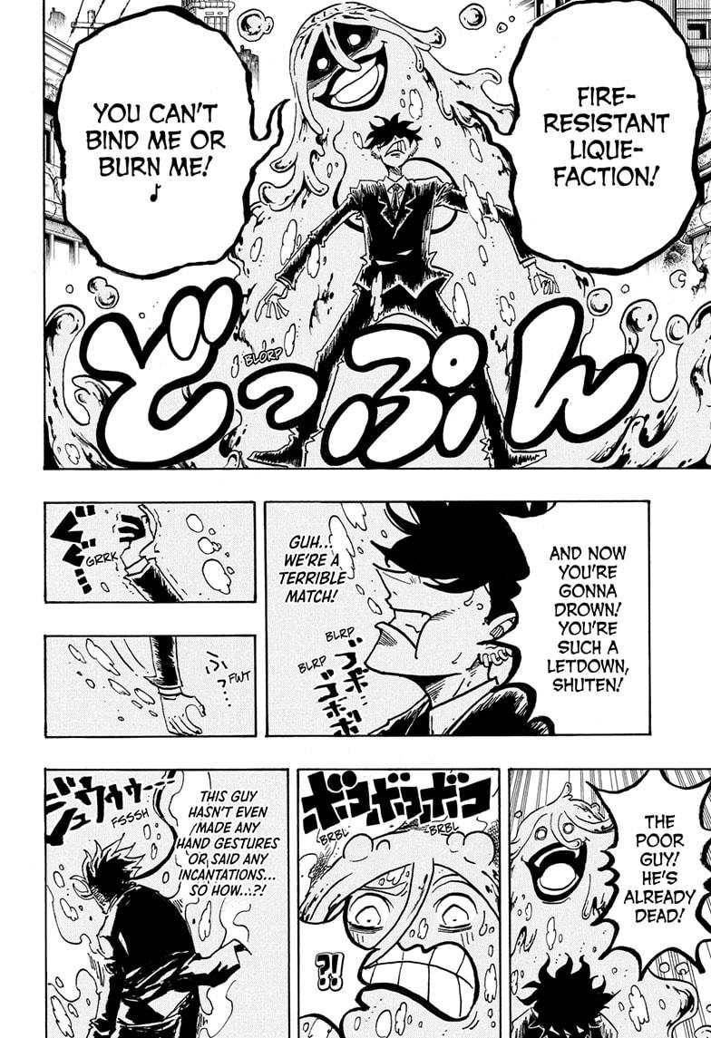 Ultimate Exorcist Kiyoshi Chapter 75 18