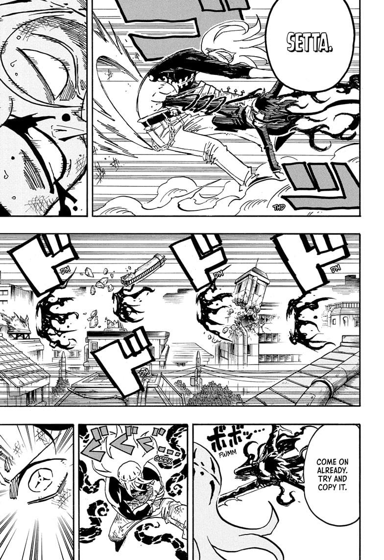 Ultimate Exorcist Kiyoshi Chapter 76 3