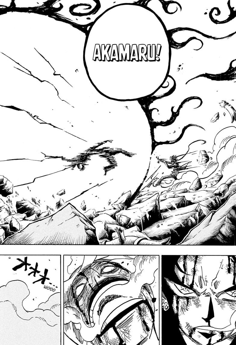 Ultimate Exorcist Kiyoshi Chapter 76 13