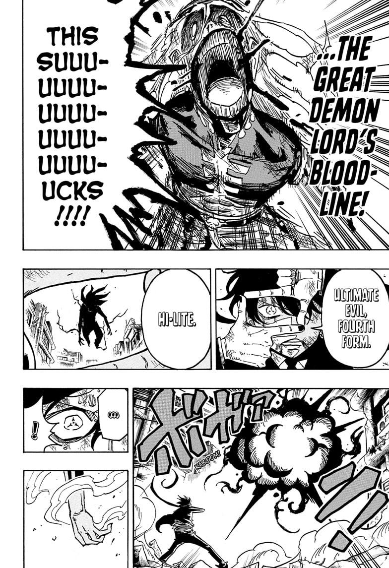 Ultimate Exorcist Kiyoshi Chapter 76 16