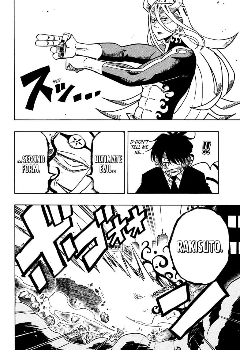 Ultimate Exorcist Kiyoshi Chapter 76 18