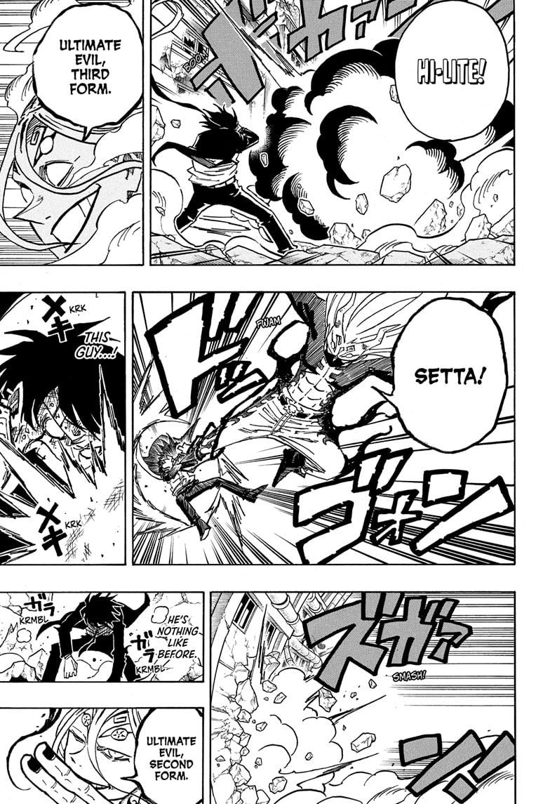 Ultimate Exorcist Kiyoshi Chapter 77 3