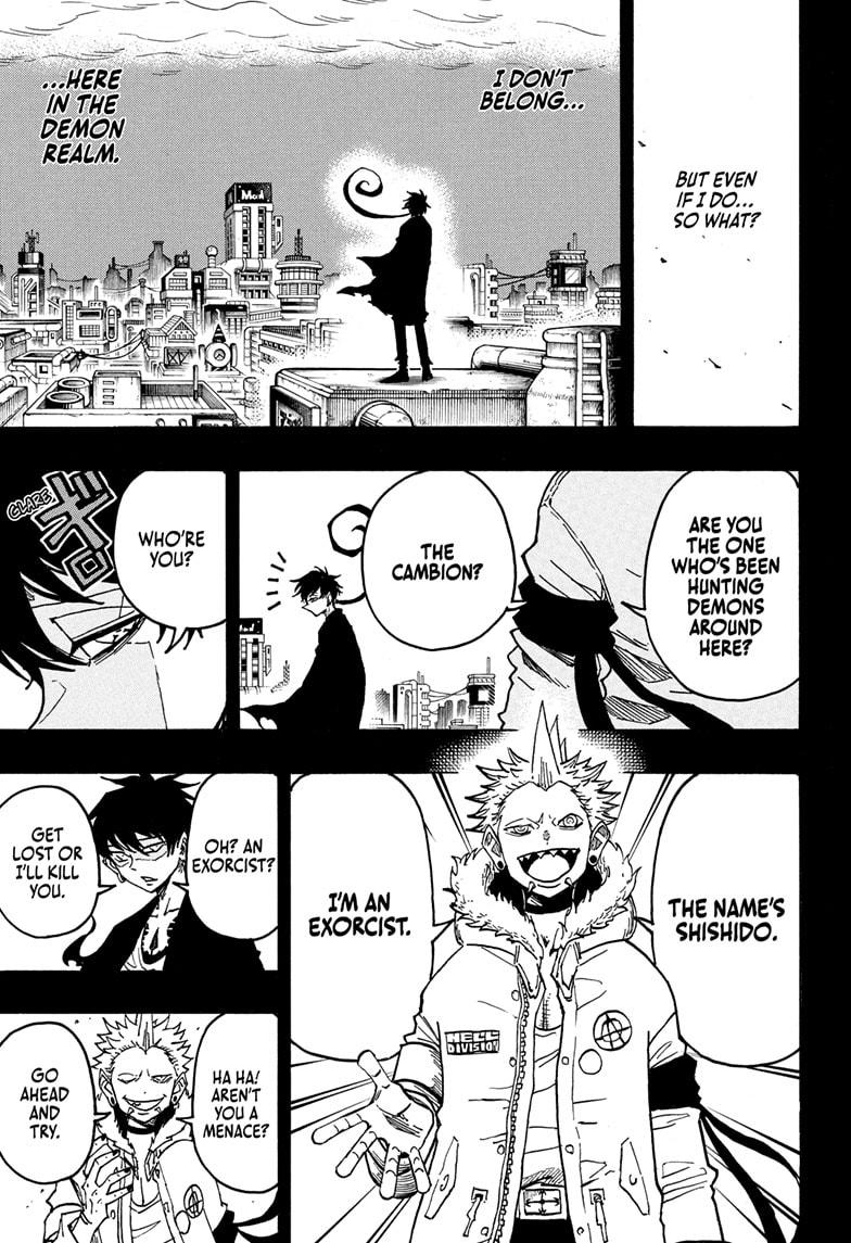 Ultimate Exorcist Kiyoshi Chapter 77 7