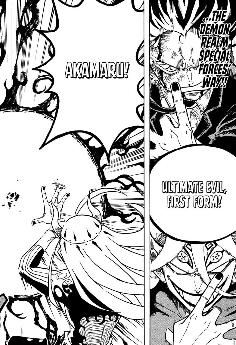 Ultimate Exorcist Kiyoshi Chapter 77 14