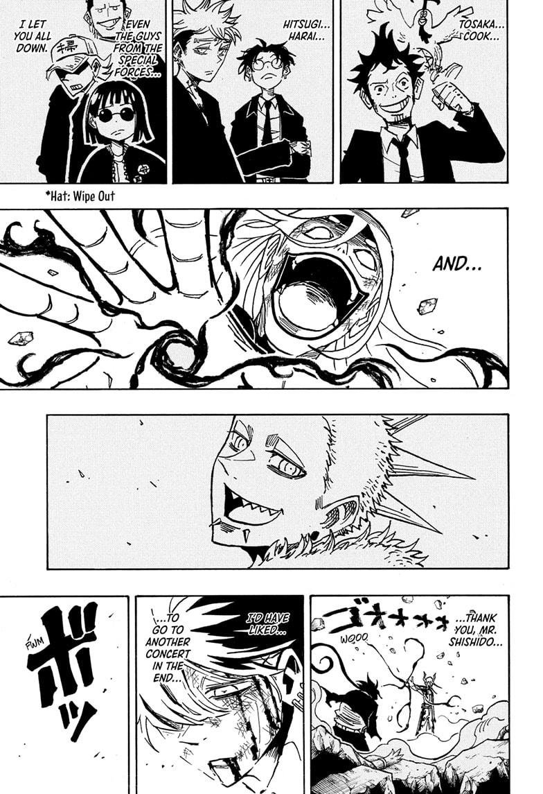 Ultimate Exorcist Kiyoshi Chapter 77 17