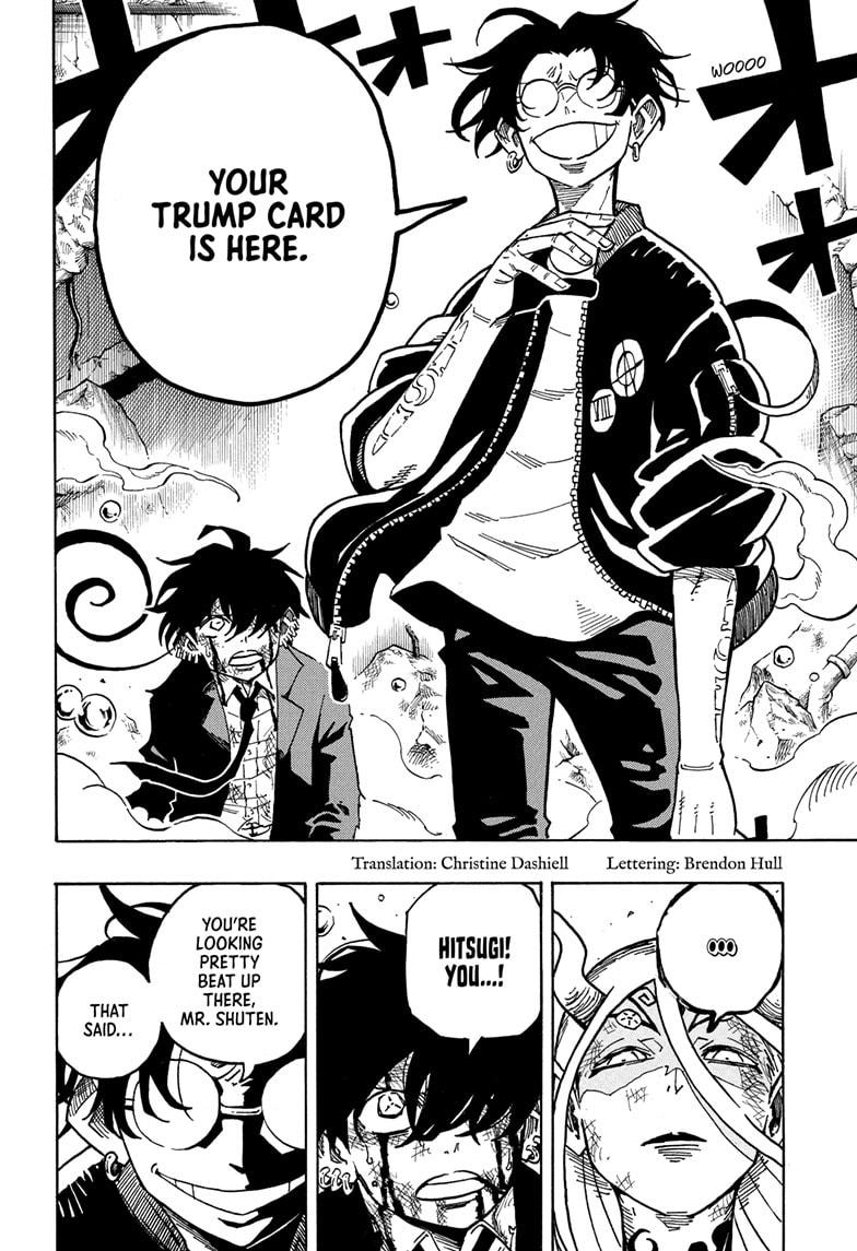 Ultimate Exorcist Kiyoshi Chapter 78 2