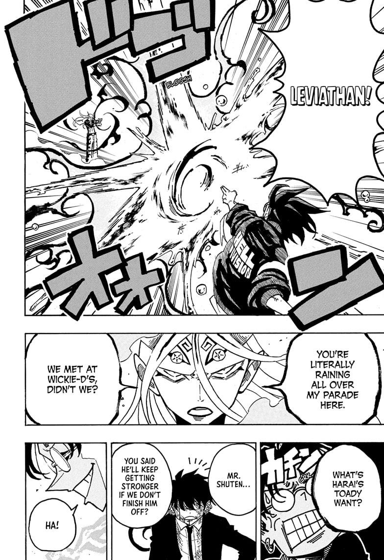 Ultimate Exorcist Kiyoshi Chapter 78 4