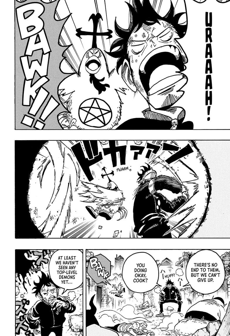 Ultimate Exorcist Kiyoshi Chapter 78 8