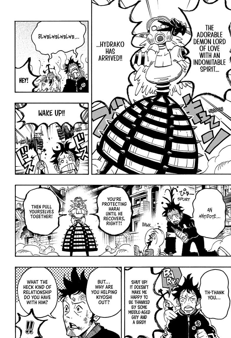 Ultimate Exorcist Kiyoshi Chapter 78 10