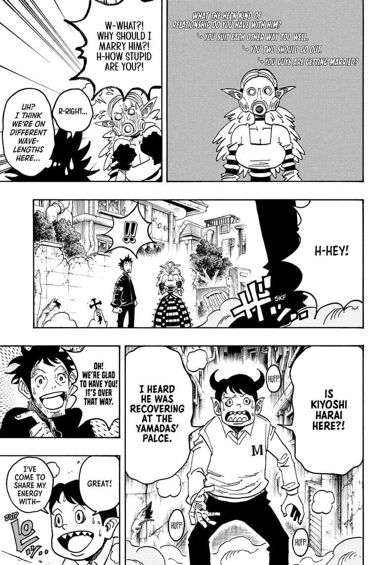 Ultimate Exorcist Kiyoshi Chapter 78 11