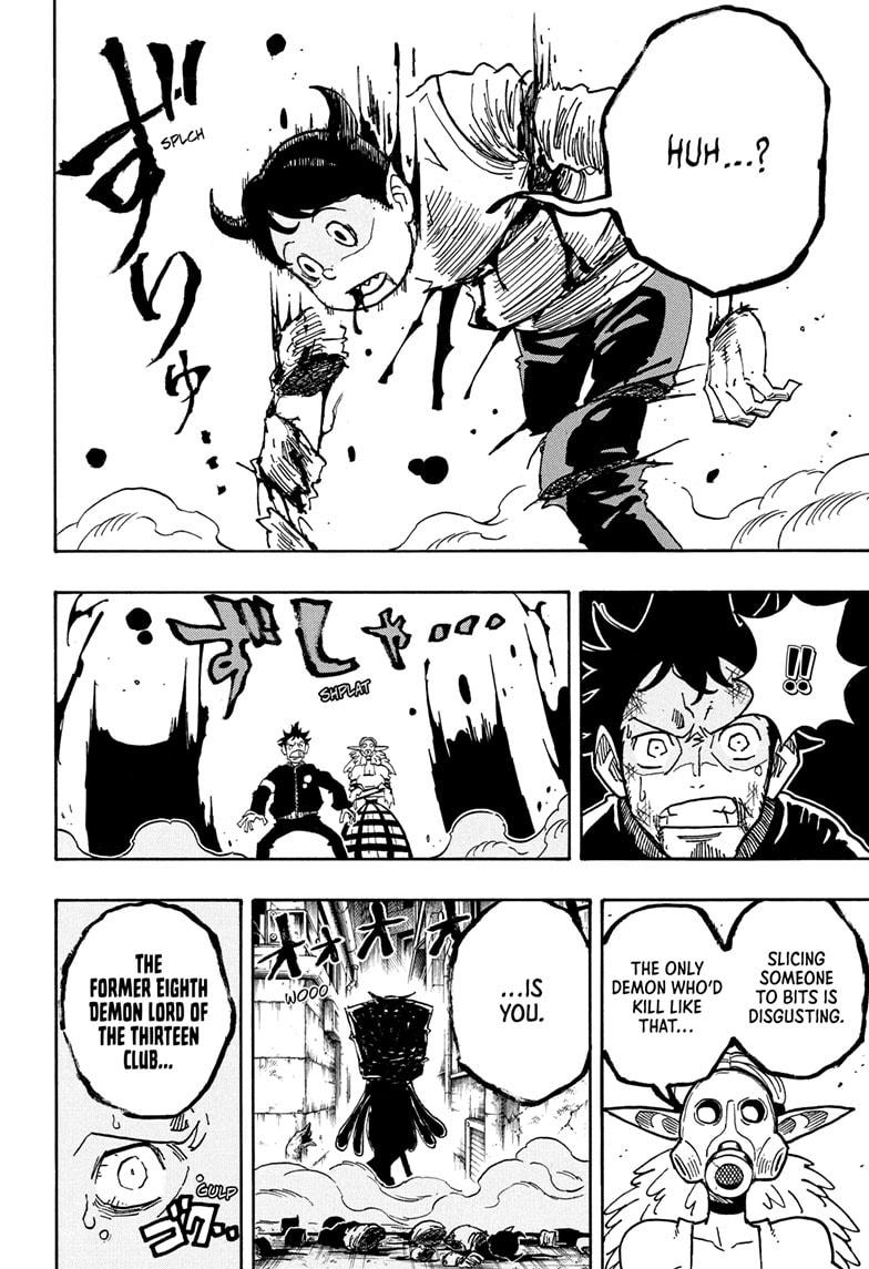 Ultimate Exorcist Kiyoshi Chapter 78 12