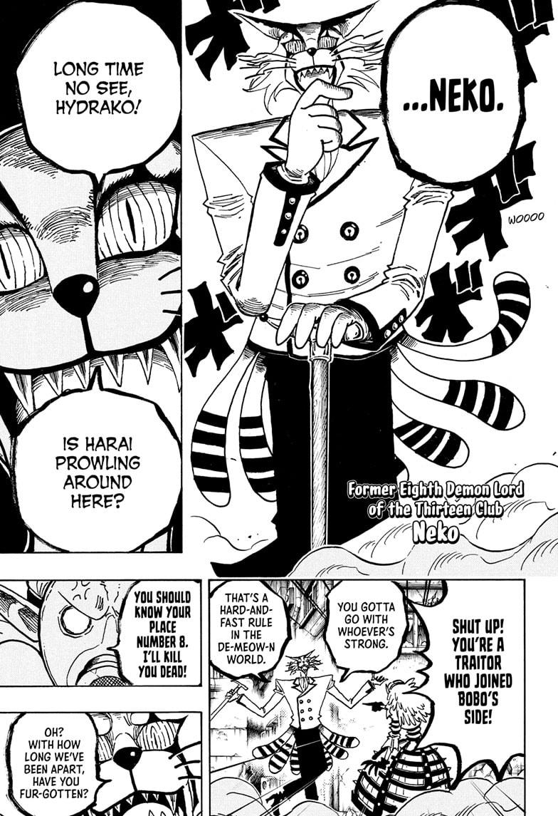 Ultimate Exorcist Kiyoshi Chapter 78 13