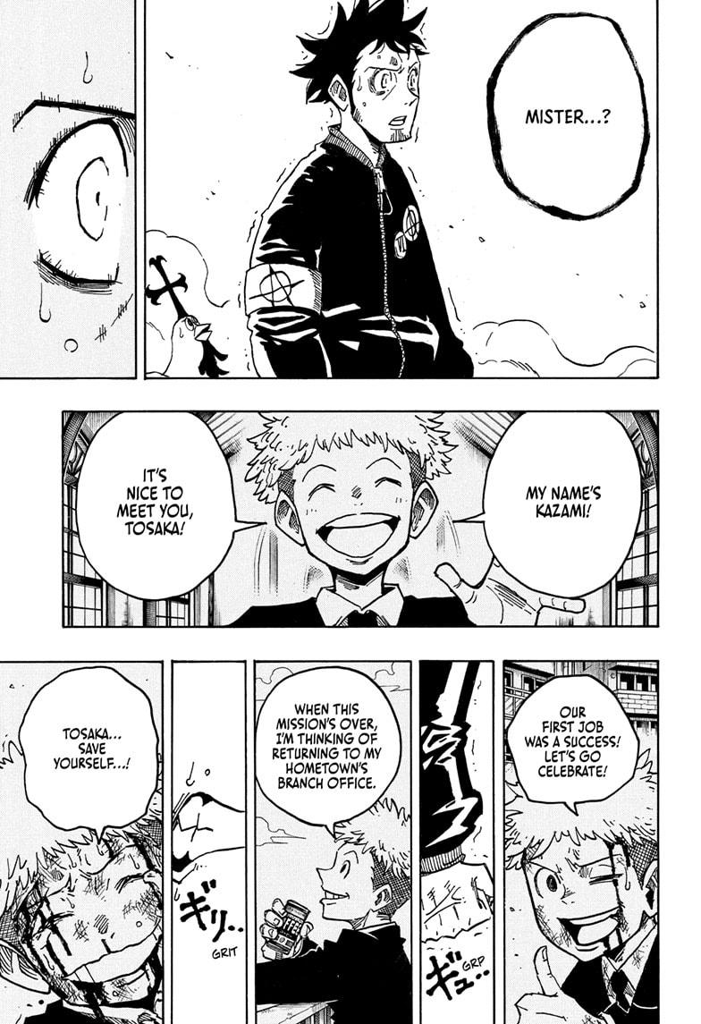 Ultimate Exorcist Kiyoshi Chapter 78 15