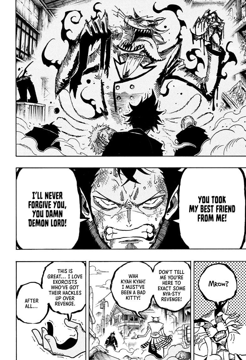 Ultimate Exorcist Kiyoshi Chapter 78 16