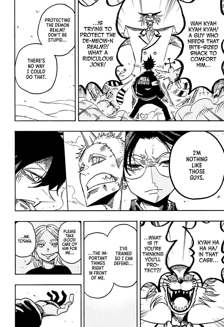 Ultimate Exorcist Kiyoshi Chapter 78 20