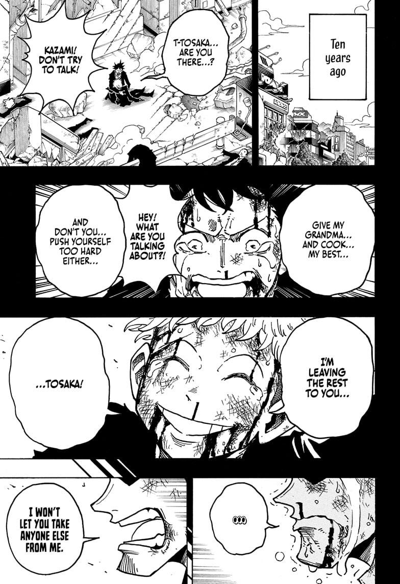 Ultimate Exorcist Kiyoshi Chapter 79 1