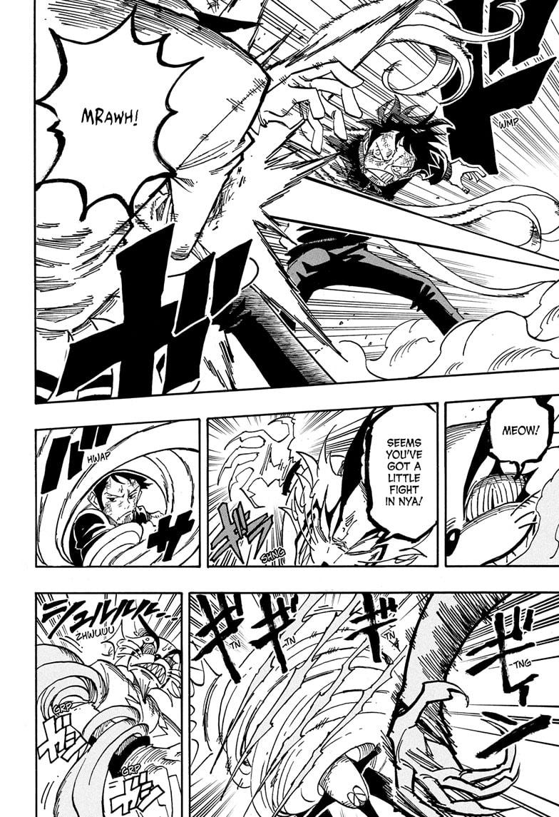 Ultimate Exorcist Kiyoshi Chapter 79 4