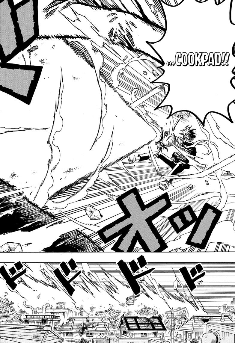 Ultimate Exorcist Kiyoshi Chapter 79 8